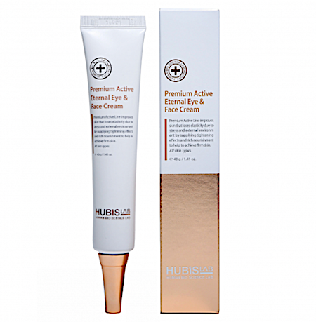 HUBISLAB PREMIUM AKTĪVS ACU UN SEJAS KRĒMS, 40G