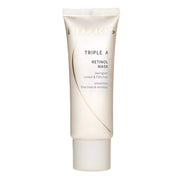 Phyris Retinolio maska, retinola maska, 75 ml