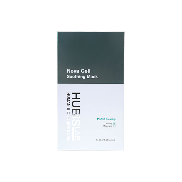 HUBISLAB E+ EPIDERMA NOVA ŠŪNU NOMIERINOŠĀ SEJAS MASKA, 5x35 g