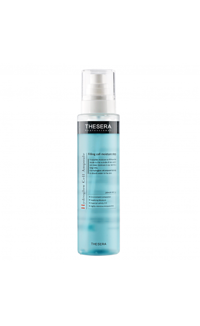 THESERA HYDROGLOW ŠŪNU SERUMS, 200 ml