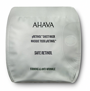 AHAVA pRETINOL™ FACE MASK, 1 pc.