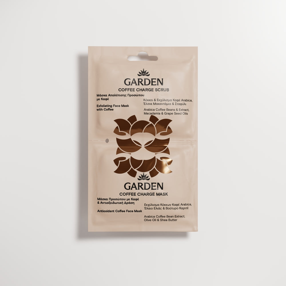 GARDEN "COFFEE CHARGE" Šveičiamosios veido kaukės su arabikos kavos pupelėmis ir ekstraktu, 2 x 8 ml