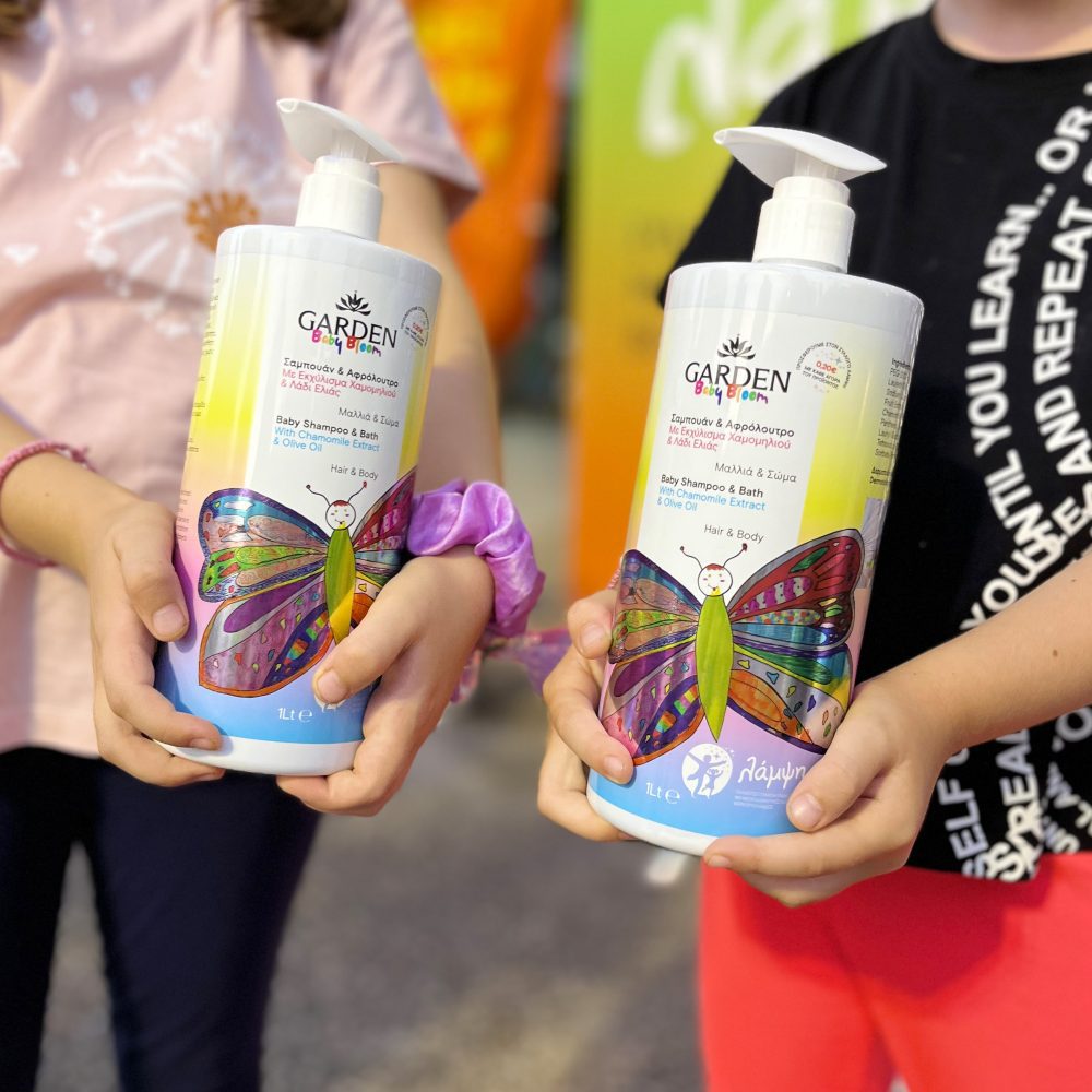 GARDEN Baby Bloom Šampūnas ir kūno prausiklis vaikams ir kūdikiams, 1 L