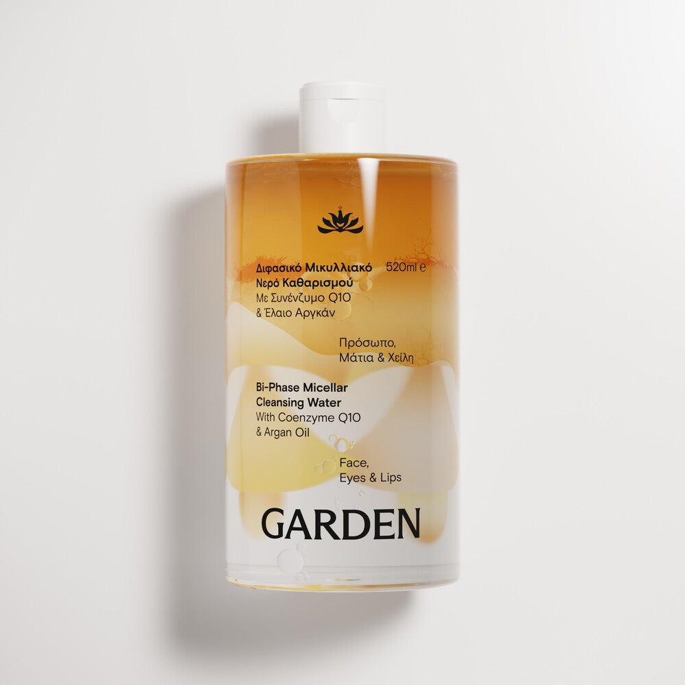 GARDEN Dvifazis micelinis vanduo su kofermentu Q10 ir argano aliejumi, 500 ml