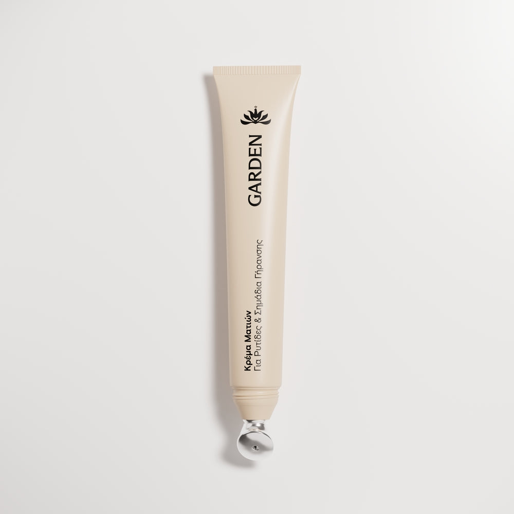 GARDEN Paakių kremas su peptidais ir metaliniu aplikatoriumi, 20 ml