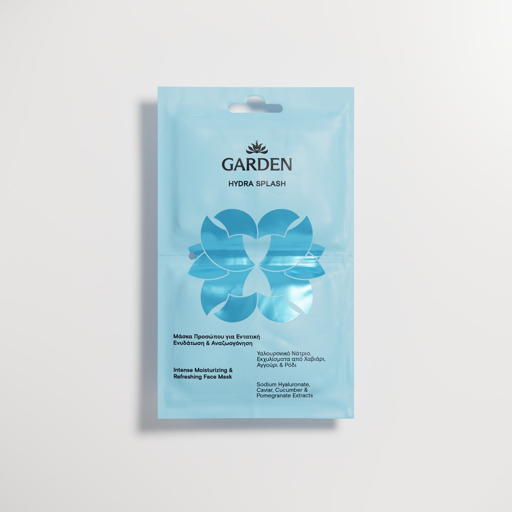 GARDEN "HYDRA SPLASH" Intensyviai drėkinanti veido kaukė su natrio hialuronatu ir granatais, 2 x 8 ml
