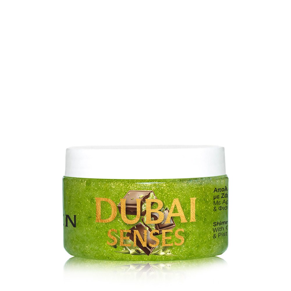 GARDEN Kūno šveitiklis su šokolado ir pistacijų aromatu „Dubai Senses“, 250 ml