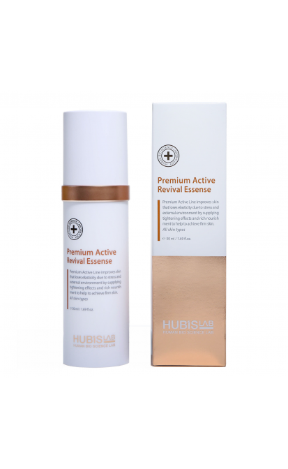 HUBISLAB PREMIUM ACTIVE ODĄ GAIVINANTI ESENCIJA, 50 ML