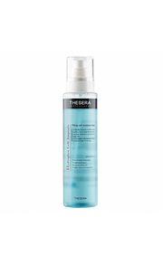 THESERA HYDROGLOW ŠŪNU SERUMS, 200 ml