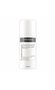 THESERA HYDROGLOW ŠŪNU VEIDOŠANAS KRĒMS, 100 ml